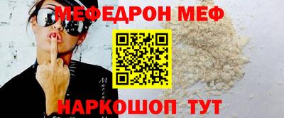 бутик Бугуруслан