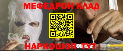 дурь Будённовск