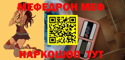 бутик Бугуруслан
