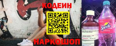 дурь Будённовск