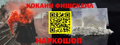 героин Бузулук