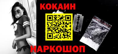 дурь Будённовск