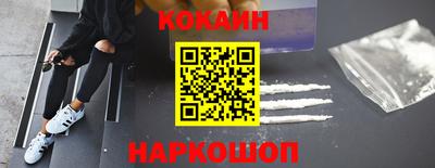 бутик Бугуруслан