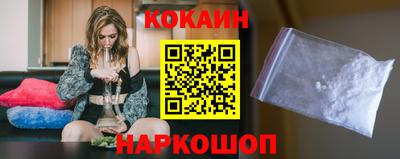 бутик Бугуруслан