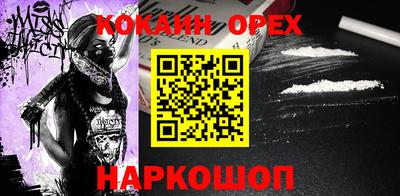 героин Бузулук