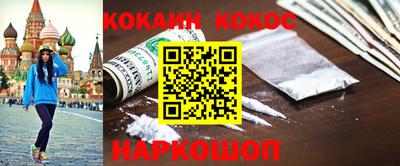 героин Бузулук