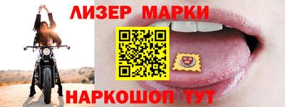 героин Бузулук