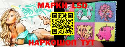 героин Бузулук