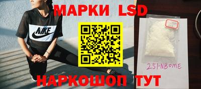 героин Бузулук