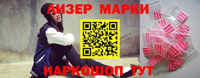 бутик Бугуруслан
