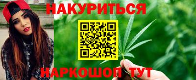 дурь Будённовск