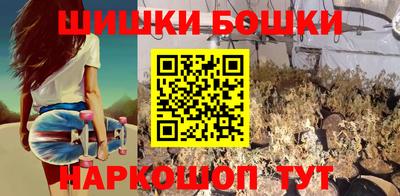 дурь Будённовск