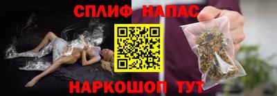 героин Бузулук