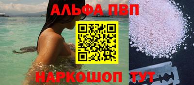 дурь Будённовск