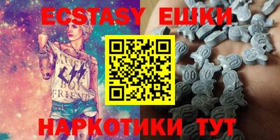 дурь Будённовск