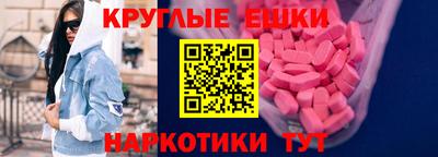 героин Бузулук