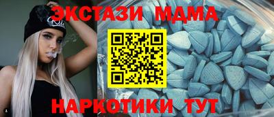 дурь Будённовск
