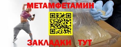 дурь Будённовск