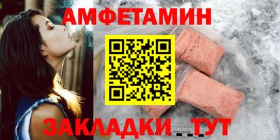 героин Бузулук