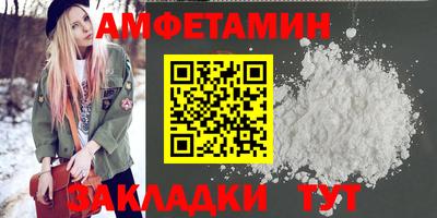 mix Малоярославец
