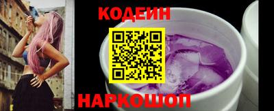 бутик Бугуруслан