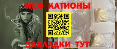 бутик Бугуруслан